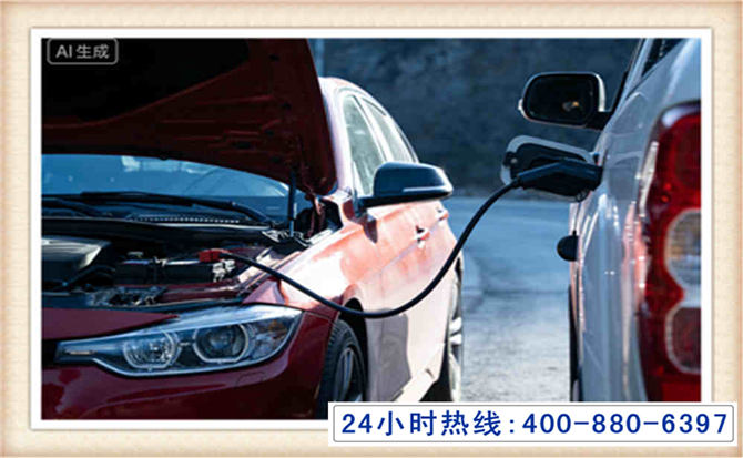 额济纳潍坊拖车,附近24小时汽车拖车救援，潍坊道路救援拖车电话