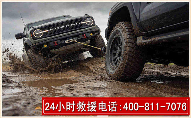 额济纳长春汽车道路救援公司2026年7月备战台风巴威全面落实救援前置准备工作